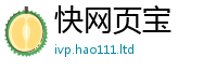 2025最新免费资料大全除2025新澳门天天精准大全谜语